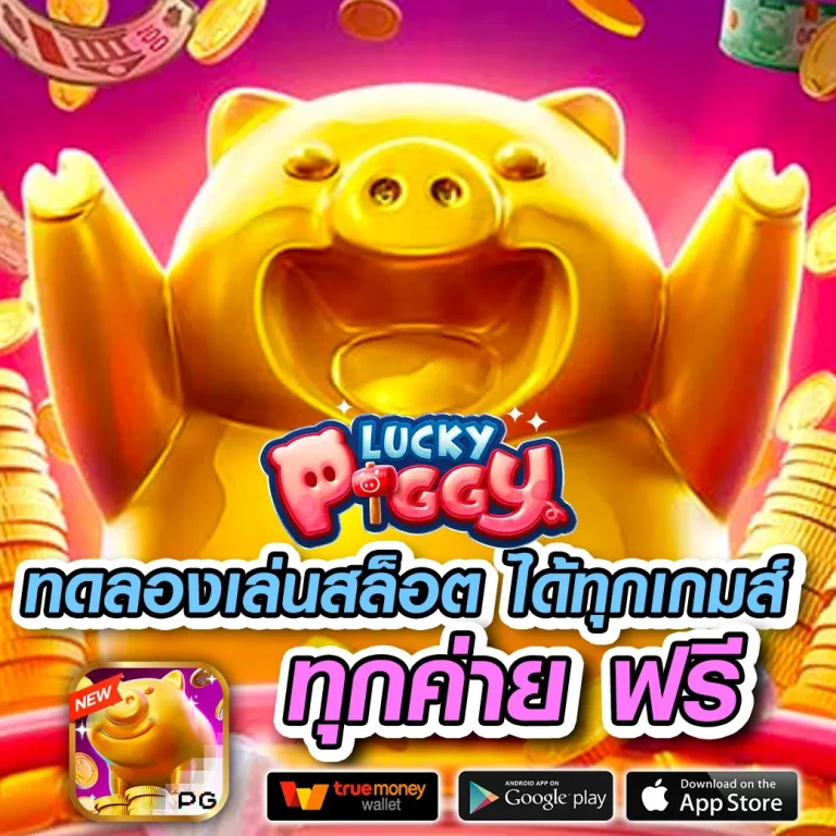 https www ufa079 bet